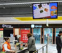  - Mail.ru Group начала размещать indoor-рекламу в супермаркетах. Пока в Перекрестках