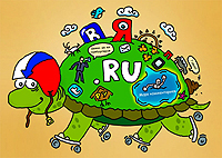 Исследования - Рунет в цифрах