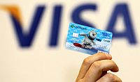 Новости Ритейла - Visa продолжает олимпийское партнерство