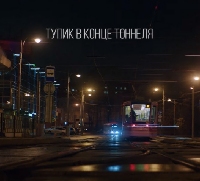 Новости Видео Рекламы - Ответы на стереотипы о России в одном видеоролике
