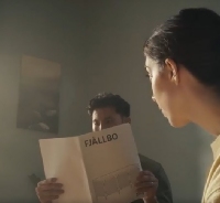 ������� - ��� �������� �������� ������� IKEA?