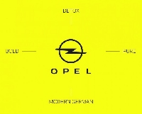  - Французы вслед за логотипом изменили айдентику Opel