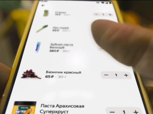 Дизайн и Креатив - Что рассказывает «Яндекс Маркет» об экспресс-доставке продуктов?