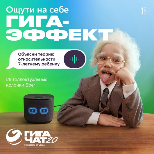 ������� ������ - ����� ��������� �������?