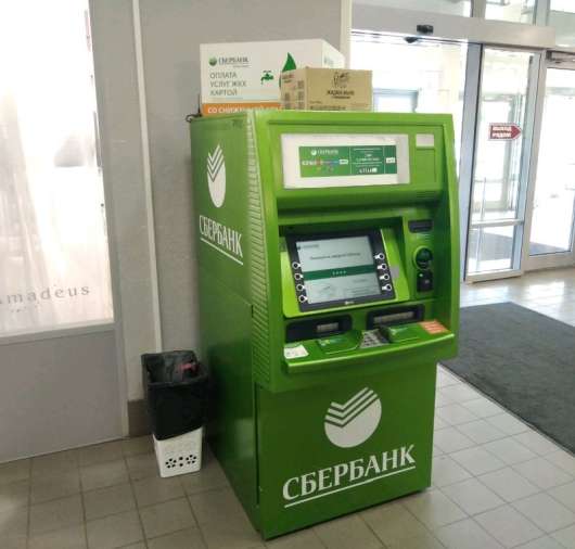 Финансы - Сбербанк отменил бесплатные переводы денег через банкоматы