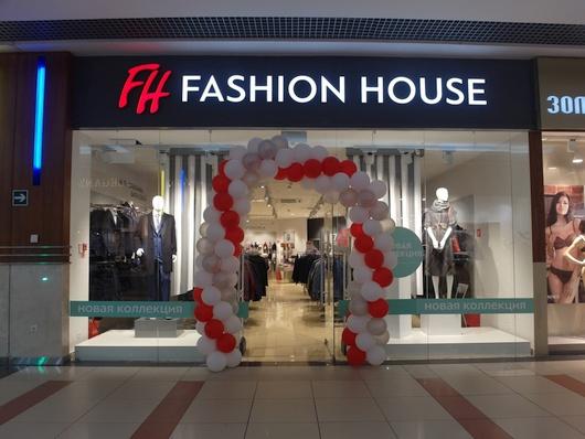 Новости Ритейла - Fashion House закрывает все свои 19 магазинов