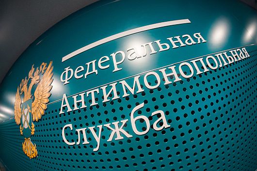 Финансы - ФАС заподозрил Авто.ру, Авито и Юлу в манипуляциях с рекламой