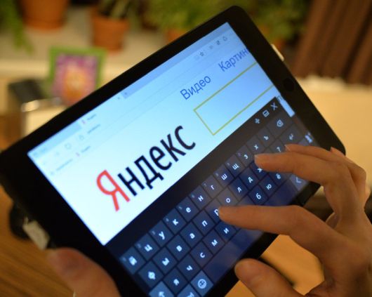 Новости Технологий - Как «Яндекс» планирует увеличить конверсию на странице поиска?