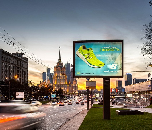 Финансы - На господдержку наружной рекламы в Москве пошло 700 млн