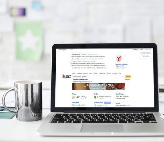 Интернет Маркетинг - Дело Яндекса: будут ли онлайн-площадки нести ответственность за рекламу