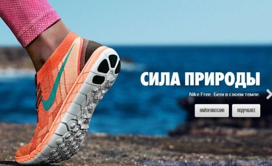 Исследования - Какая онлайн-реклама плохо работает?