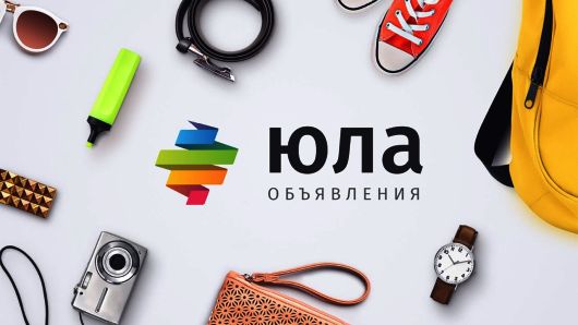 Новости Рынков - Сервис объявлений «Юла» добавил кнопку «Торговаться» в объявления