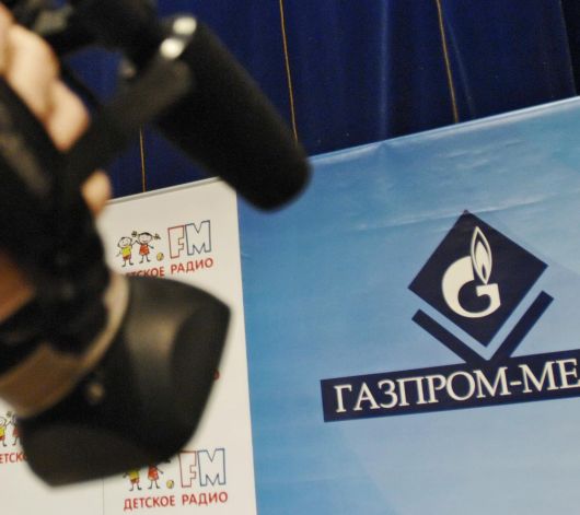 Исследования - Какой вид рекламы особенно порадовал «Газпром-медиа»?