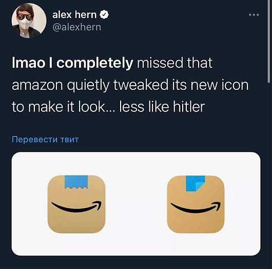 Дизайн и Креатив - Amazon: если что-то кому-то кажется - меняй логотип!