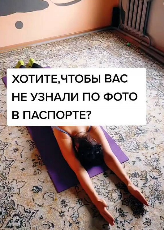 �������� ��������� - ��������� ���������� �������� ������� � ��������?