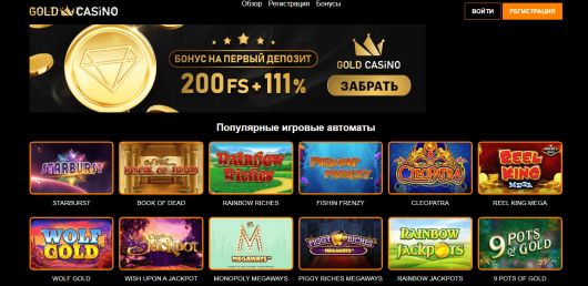  -       Gold casino