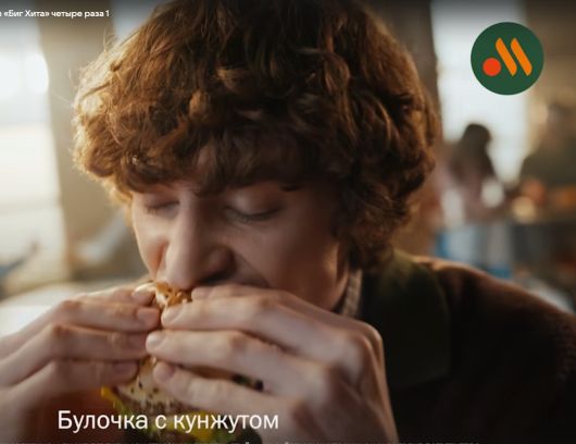 Новости Видео Рекламы - Чем 4 видеоролика «Биг Хит» отличаются друг от друга?