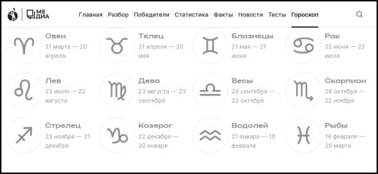 ������������ - ���� �� ������ �� ����������?