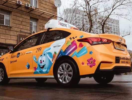 Новости Рынков - Чем «Яндекс Go» может заинтересовать рекламодателей?