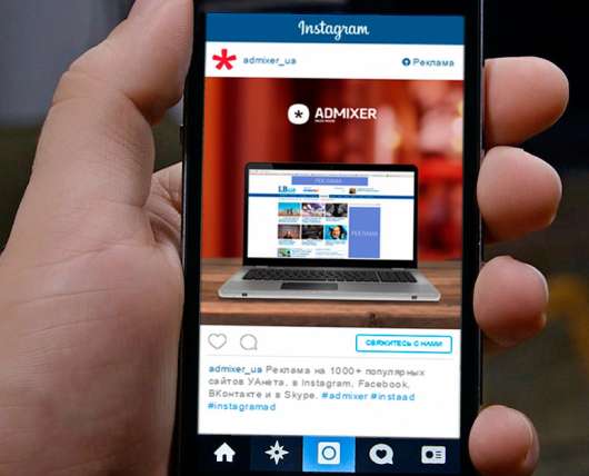 Социальные сети - Инстаграм разрешит запускать рекламу без привязки к странице в Facebook