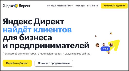 �������� ��������� - ������� ������� ������������ ������ Argus � ��������� �������