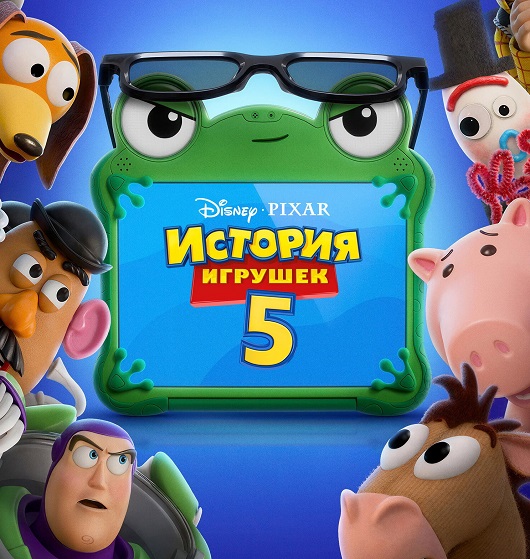������� - ������� ���������� �������� Disney �� ������ - ���� 2026 ����?