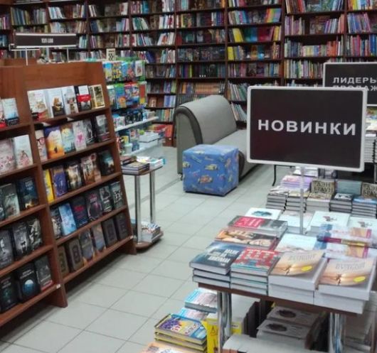 ������������ - ��� ������ �� ������� �������� ����?