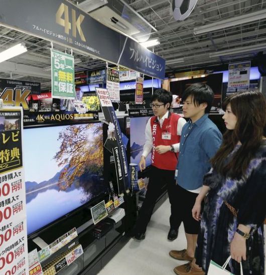 Новости Медиа и СМИ - Что обеспечило рост потокового вещания в Японии?