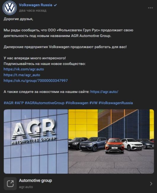 ������������ - ��� ���������� �������� � VK � ���������?