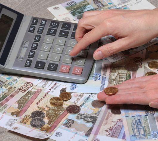 Финансы - Как уплатить сбор за интернет-рекламу?
