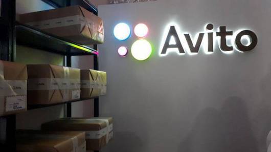 Интернет Маркетинг - Обнаружена новая схема мошенничества на Avito и «Юле»