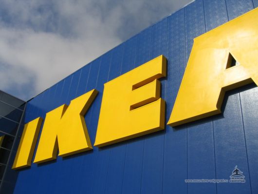 Новости Рынков - IKEA запустила виртуальный магазин на платформе Tmall. Расширяются)