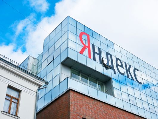 ������������ - ������� ������� ��� ��������� � 2026?