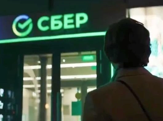 Исследования - Почему «Сбер» уменьшил объем рекламы на телевидении?