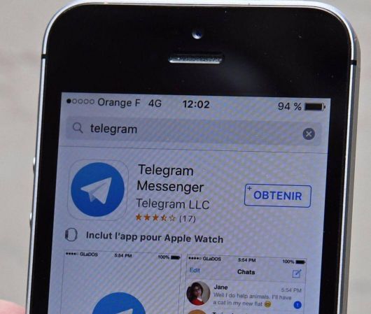 Интернет Маркетинг - Мессенджер Telegram - очень защищенный. Но не от рекламы