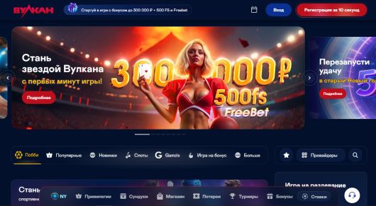 ������������ - ����� ������ � ������ ������ ������