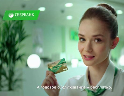 Финансы - Чего можно добиться, потратив 25 миллиардов?