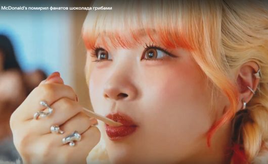 ������� ����� ������� - � ������ ����������� ��������� �������� McDonald�s?