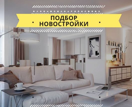 ������������ - ��� �������� ����������������� �����������?