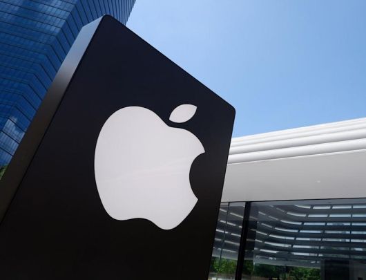 Новости Рынков - Когда у Apple появится складной iPhone?