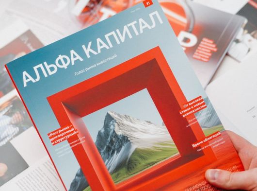 ������� ����� � ��� - ��� �������� ����������?