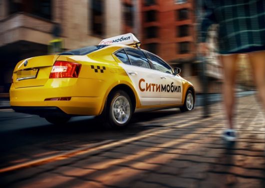 Новости Рынков - «Ситимобил» изменил схему работы с водителями - в угоду пассажирам
