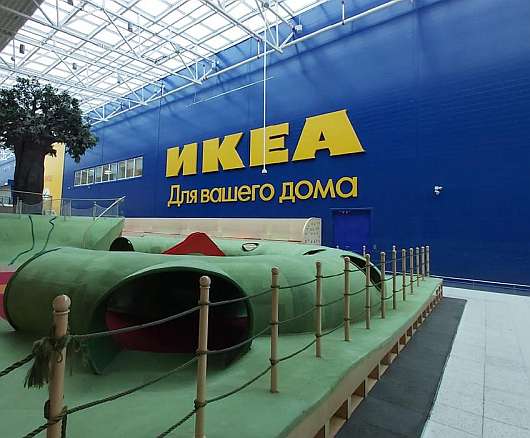 Новости Ритейла - Кто заменит IKEA в России?