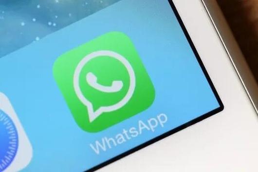 Интернет Маркетинг - WhatsApp тестирует функцию автоматического удаления сообщений. Дождались однако