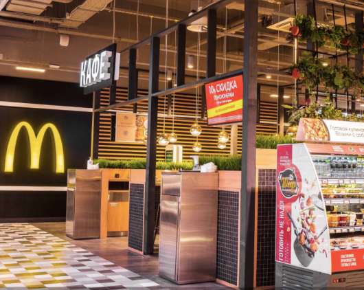 Новости Ритейла - X5 Retail интегрировала «Макдоналдс» в «Перекресток»