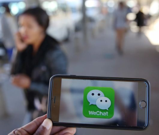 Социальные сети - Что нельзя продвигать в WeChat?
