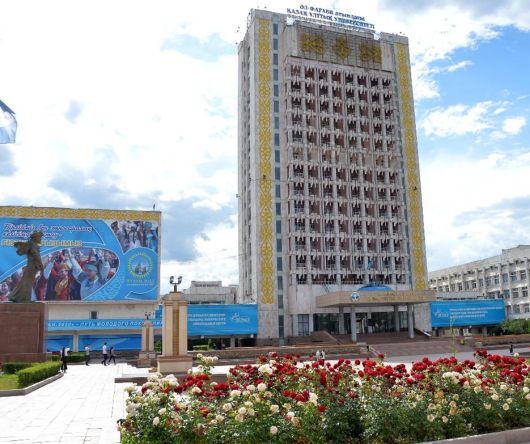 Исследования - Купить диплом в Казахстане с доставкой