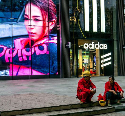 Новости Рынков - В Китае онлайн-продажи Adidas и Nike рухнули на 59-78 процентов