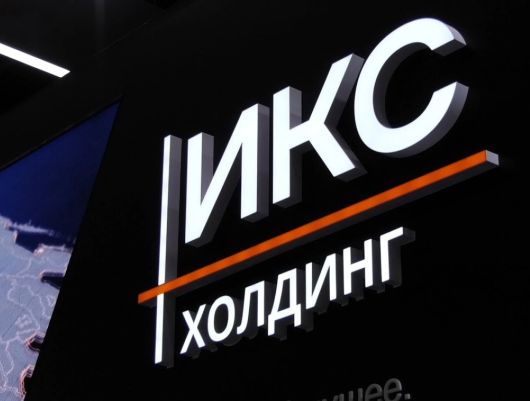 Финансы - Какие IT-бренды стали лидерами рейтинга самых дорогих?