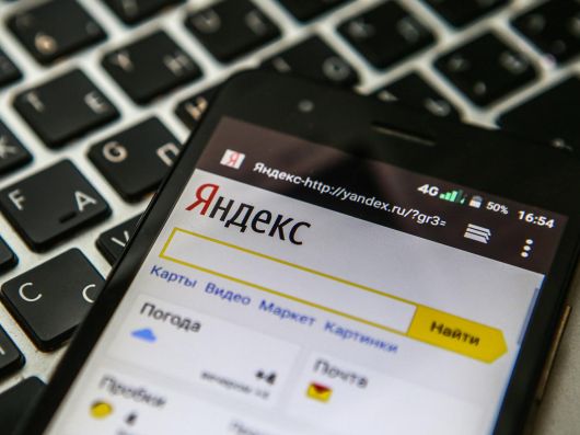 Интернет Маркетинг - Что дает рекламодателю видеобаннер на странице Поиска Яндекса?